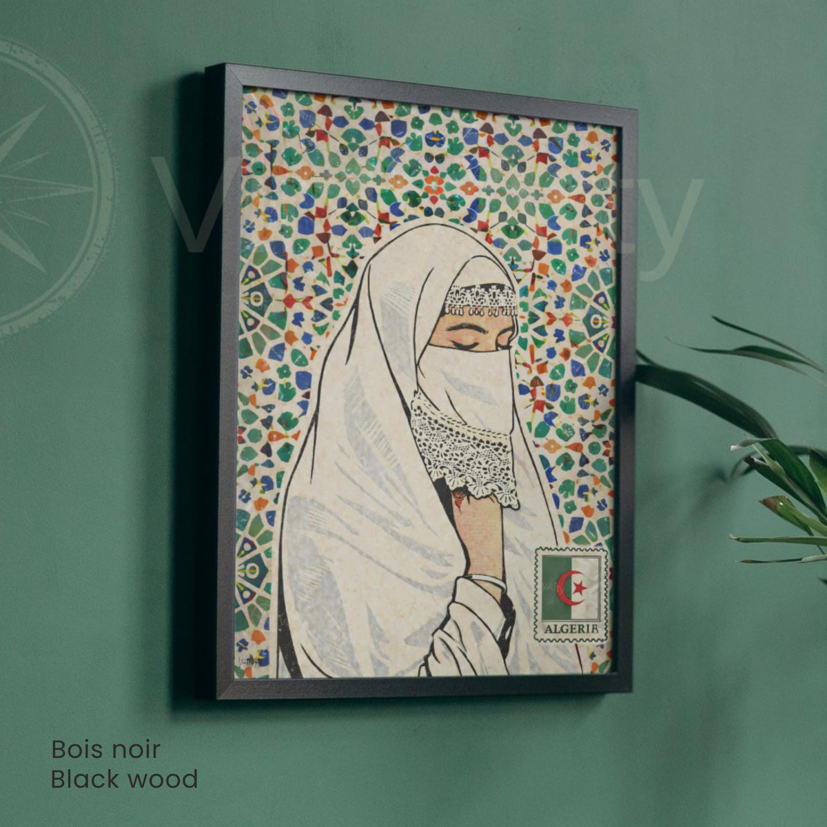 Affiche Femme Algérienne – Art Oriental & Zellige – Illustration Murale Algérie – Décoration Culturelle Maghreb – Poster Vintage